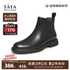 Tata/他她2023冬商场同款时尚休闲圆头厚底皮革男靴21040DD3