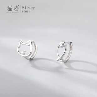 猫蛰s925纯银猫咪，时尚网红女小众设计感高级耳环2023耳扣