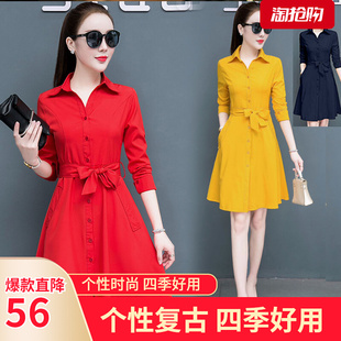 连衣裙2023夏中长款女装中国红风衣系腰带有口袋的衬衫裙