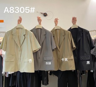 SELF复古宽松短袖三袋西装2024夏装韩版休闲时尚百搭外套8305