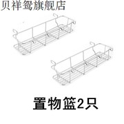 家用户外木炭烧烤架配件碳网大号烧烤炉专用烤网炭网耐高温