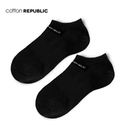 棉花共和国男士船袜基础款棉质，男人袜子性感休闲浅口短袜02192120