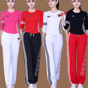 广场舞服装杨丽萍运动套装，2024春季团体健身跳舞蹈表演衣服女