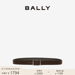 七夕甄选BALLY/巴利SHIFF男士黑色皮革腰带6300356