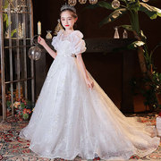 定制公主裙高级感女童白色纱裙，演出服儿童拖尾小主持人钢琴表演礼