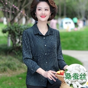 阔太太妈妈夏装重磅真丝衬衫高贵中老年女桑蚕丝上衣中年妇女衬衣