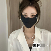 冰丝护眼角防晒口罩女夏季3D立体薄款透气显脸小全脸遮阳面罩