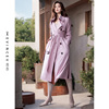 香芋紫色风衣女2024春秋季流行时尚高级修身气质薄款中长外套