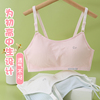 弹力透气 无束缚