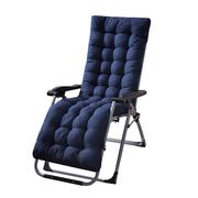 躺椅折叠椅加厚摇椅垫子冬季坐垫垫秋棉椅垫藤椅通用沙发椅子午休