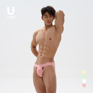 upro粉色镂空三角男士，内裤抑菌黄色，白色多巴胺螺纹舒适内裤upro