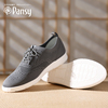 Pansy日本男鞋透气网面休闲运动跑步鞋舒适防滑软底网布鞋子夏款