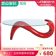 创意钢化玻璃美人鱼茶几 钢琴漆个性时尚简约现代小户型客厅茶桌