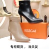 kisscat接吻猫2023新细高跟，侧拉链尖头，细高跟女短靴子ka43714-11