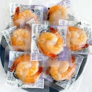 大连特产去壳虾仁海鲜零食250g大虾仁，开袋即食对虾，小包装新鲜虾(新鲜虾)熟
