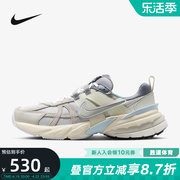 Nike女鞋V2K RUN慢跑鞋白灰蓝低帮复古厚底老爹鞋FD0736