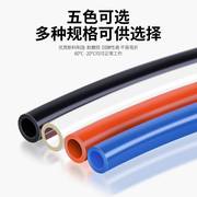 PU管8mm5空压机专用木工6软气管打气泵透明软管高压16厘12气源TPU