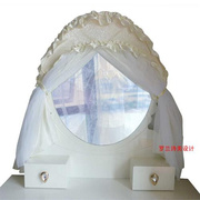 方形欧式镜子罩椭圆形盖巾弧形镜子罩盖布防尘保护罩布艺镜子套