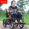 电动轮椅老人电动代步车，折叠双把手轻便智能，残疾人全自动