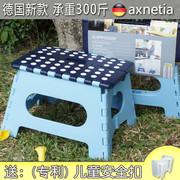 德系防滑防水加厚折叠凳子塑料便携成人北欧浴室户外板凳折椅
