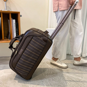 行李袋拉杆包男商务出差行李包防水牛津布大容量手提可折叠旅行包
