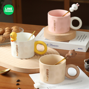line马克杯陶瓷水杯大容量卡通可爱创意杯子办公室咖啡杯情侣喝茶