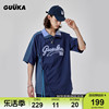 GUUKA潮牌深蓝色短袖T恤男夏季坏学生不规则拼接撞色POLO衫男宽松
