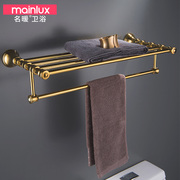 名暖金色全铜毛巾架浴巾架，套装卫生b纸架卫生纸架化妆室浴室卫浴