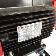 上海神龙牌QL-380型家用便携自吸式全铜高压清洗机 洗车泵刷车器