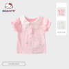 Hello Kitty童装女童夏季短袖上衣休闲娃娃领套头可爱短袖T恤