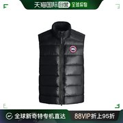 99新未使用香港直邮Canada Goose 黑色羽绒背心 2229MBlackNo