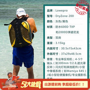 美国乐摄宝DryZone 200 DZ200全天候防水单反相机双肩摄影包