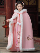 粉色女童汉服高端超仙公主裙斗篷拜年服中国风唐装龙年过年服儿童