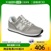 日本直邮NEWBALANCE 男士女士运动休闲鞋8141-469-373-1190