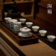 景德镇茶具套装泡茶家用客厅喝茶功夫茶简约现代中式茶道茶杯茶壶