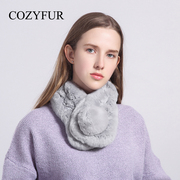 Cozyfur 獭兔毛围脖女2023冬季韩版保暖加厚可爱毛球皮草围巾