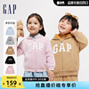 gap男女幼童大童2024logo经典连帽卫衣，大小童同款儿童装针织外套