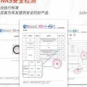 乐百客山地自行车内胎26寸195内带175里胎15轮胎加长美嘴法嘴