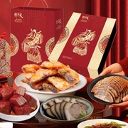 天福号熟食年货礼盒，酱鹿肉菊茶熏酥鱼即食年夜饭新年过年春节