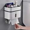 纸巾架浴室卫生间防水塑料双层吸盘壁挂式厕所擦手纸巾盒卫生纸架