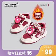 ABC ANGF幼儿学步鞋女童板鞋男童2023秋季儿童婴儿机能鞋秋冬