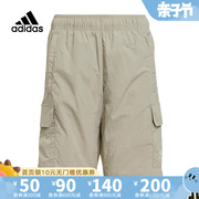 adidas阿迪达斯男大童短裤夏季休闲训练透气运动短裤IP3065