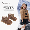 斯纳菲冬季儿童皮靴加绒棕色，女童棉鞋小公主短靴英伦宝宝靴子