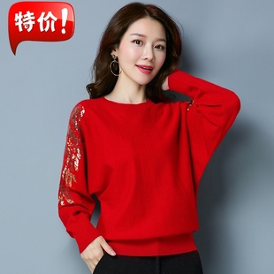 针织蝙蝠衫2021韩版宽松短款春秋本命年大红色长袖，毛衣女(毛衣女)套头