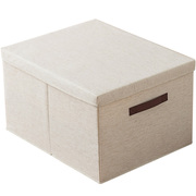 棉麻布艺衣柜收纳箱家用可折叠衣物搬家整理箱装衣服储物箱子大号