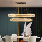 轻奢时尚餐厅精灵简约现代led吊灯家用客厅，椭圆形水晶吧台灯