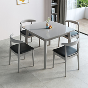 实木小方桌家用白色餐桌北欧休闲桌椅组合简约正方形阳台小桌