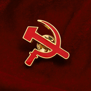 共产主义徽章纪念章复古共产主义者帽徽卫国红旗队徽红五星一级