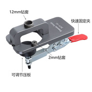 衣整体橱柜门3秒打孔器木工铰链钻孔定位器铰链门柜安装打孔定位