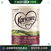 澳大利亚直邮karicare可瑞康婴幼儿，牛奶粉900g3段营养(段营养)健康澳洲